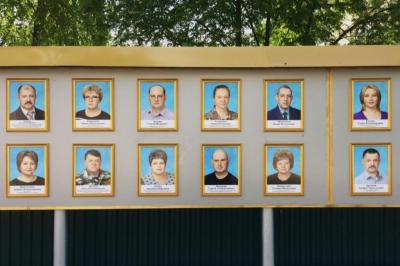 На районные Доски почёта внесли имена сотрудников «Рязаньэнерго»